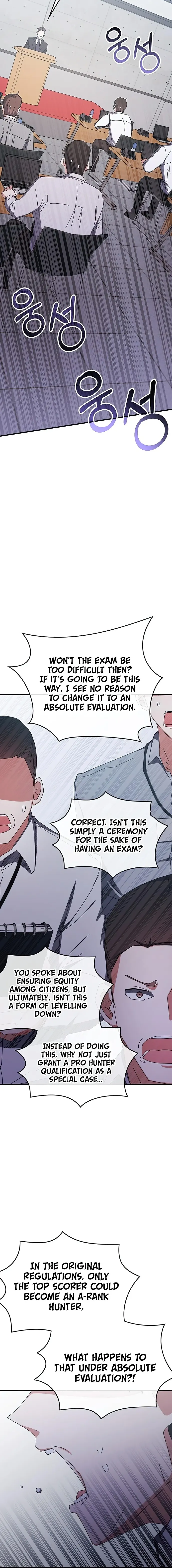 Page 18 of Chapter 79