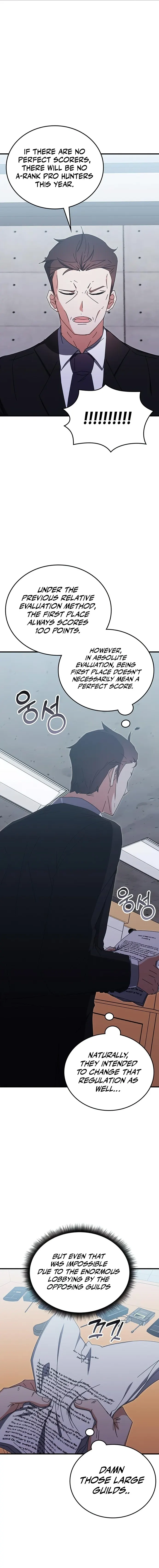 Page 19 of Chapter 79