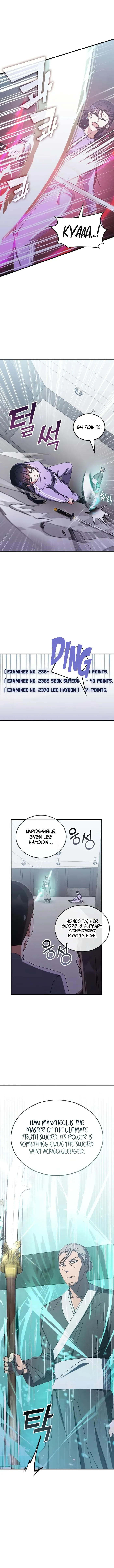 Page 1 of Chapter 82