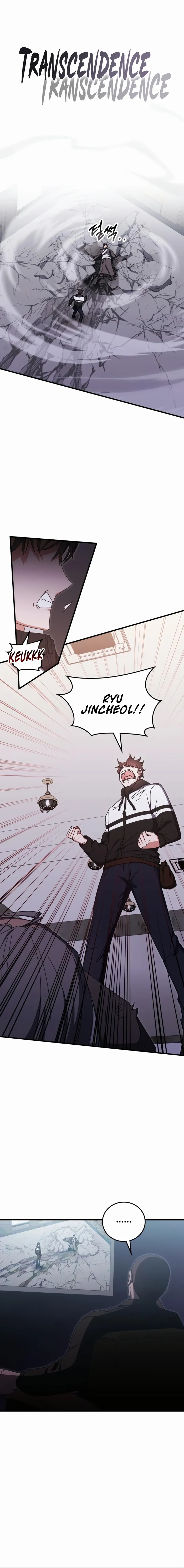 Page 13 of Chapter 84