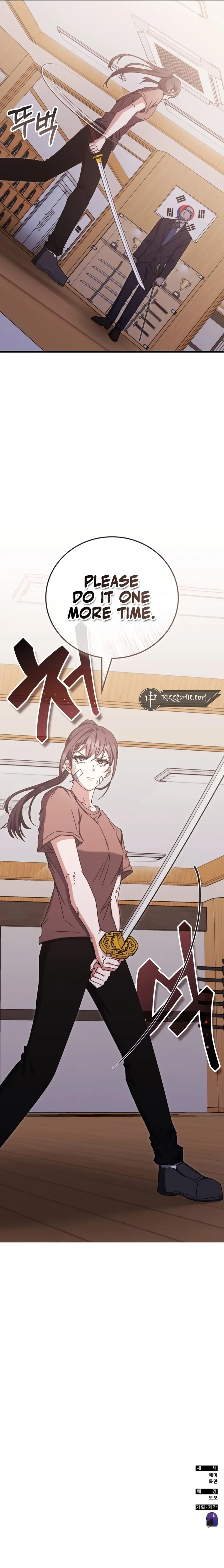 Page 13 of Chapter 85
