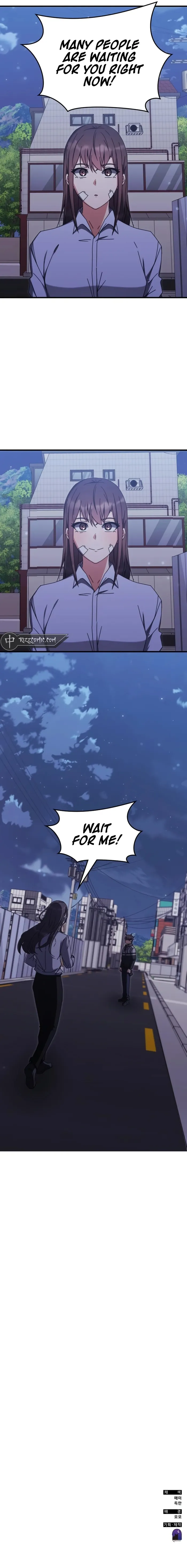 Page 17 of Chapter 86