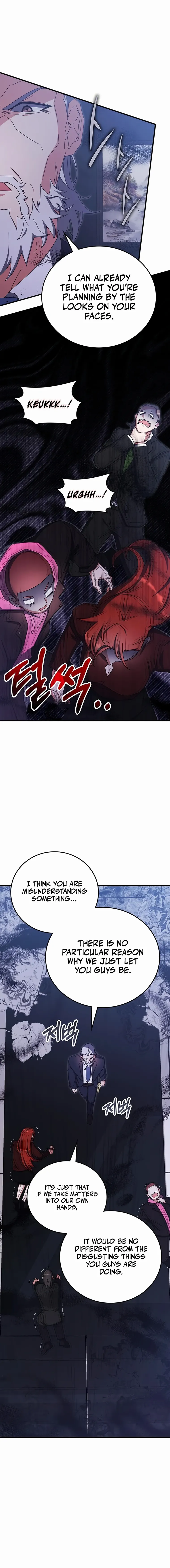 Page 9 of Chapter 87