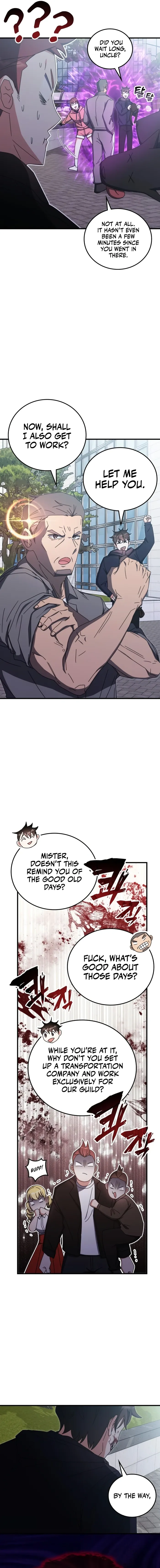 Page 12 of Chapter 88