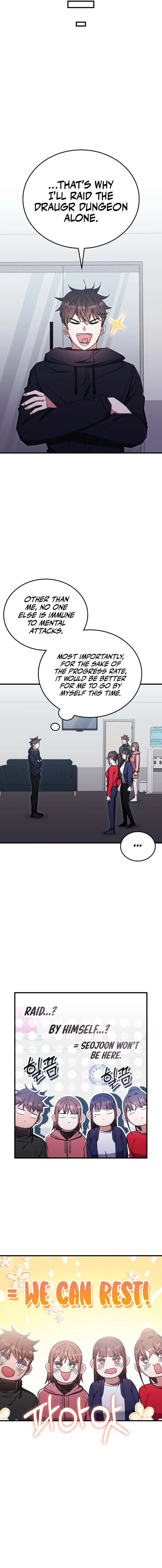 Page 12 of Chapter 89