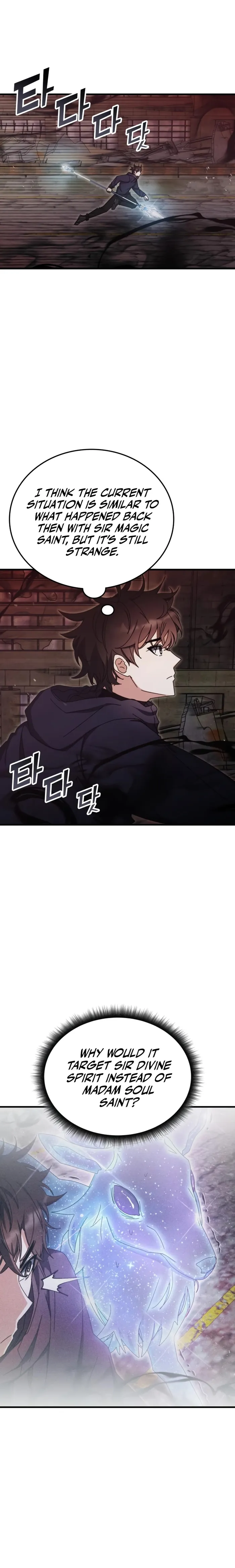 Page 1 of Chapter 92
