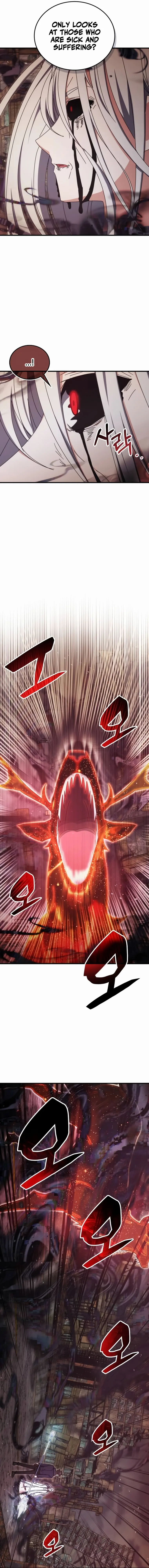 Page 6 of Chapter 94