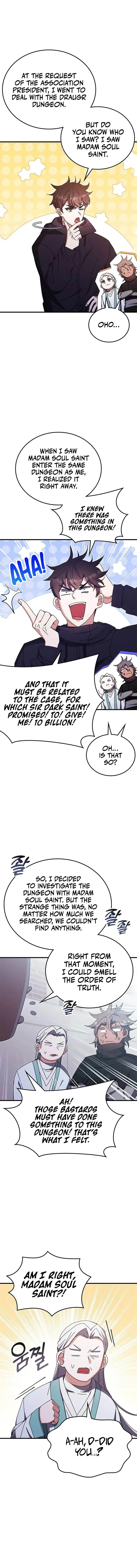 Page 1 of Chapter 96