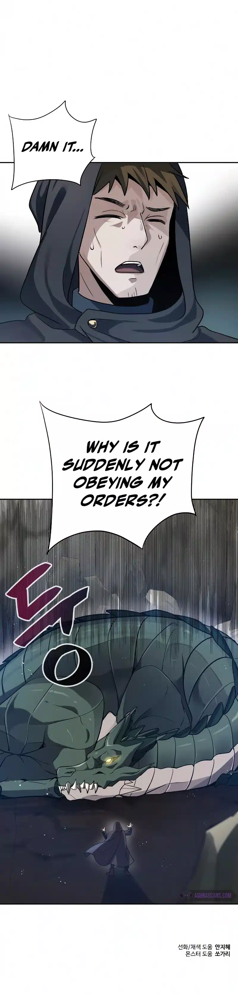 Page 11 of Chapter 16