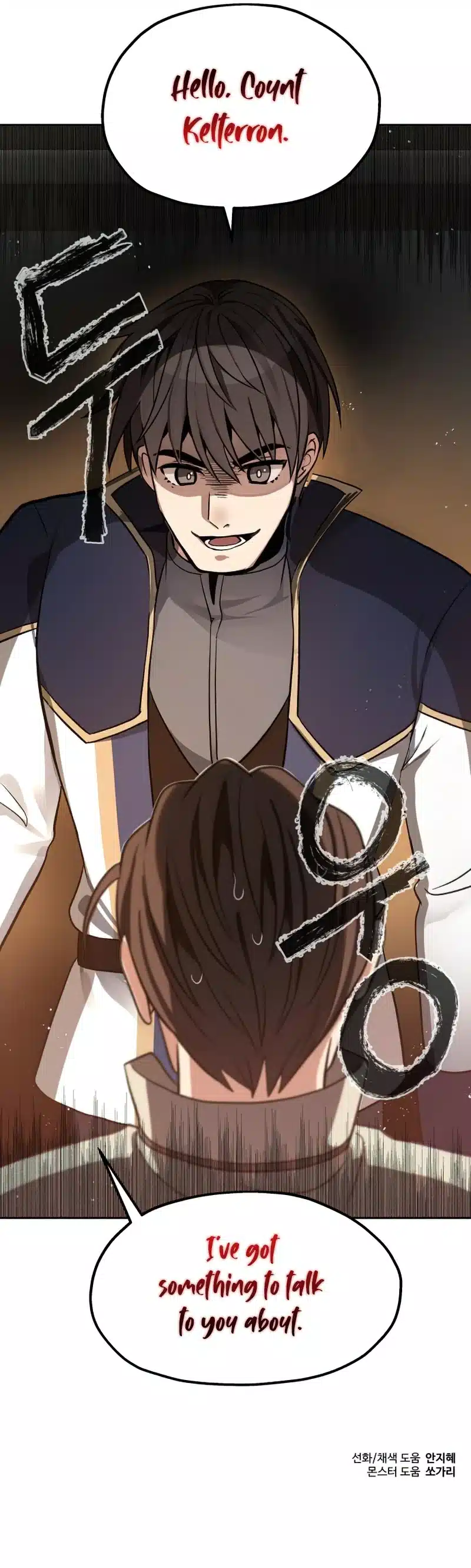 Page 10 of Chapter 18