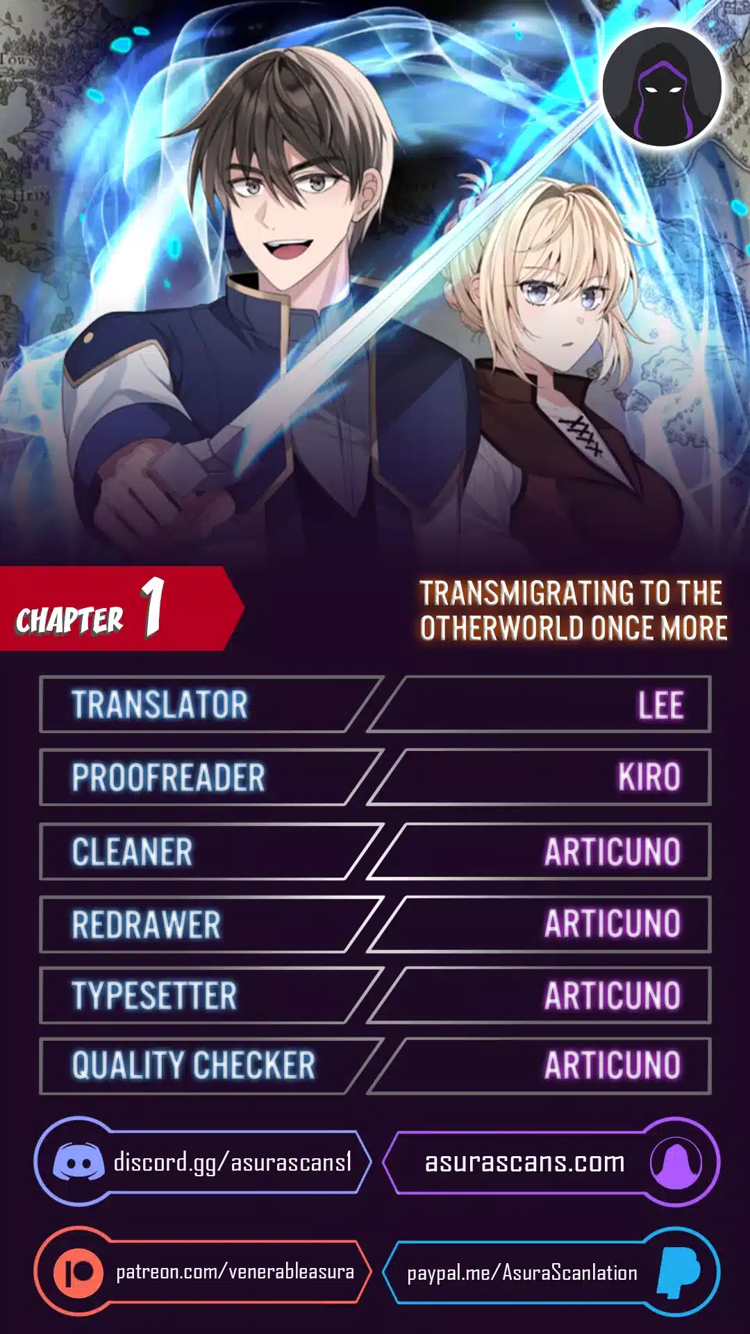 Page 1 of Chapter 1
