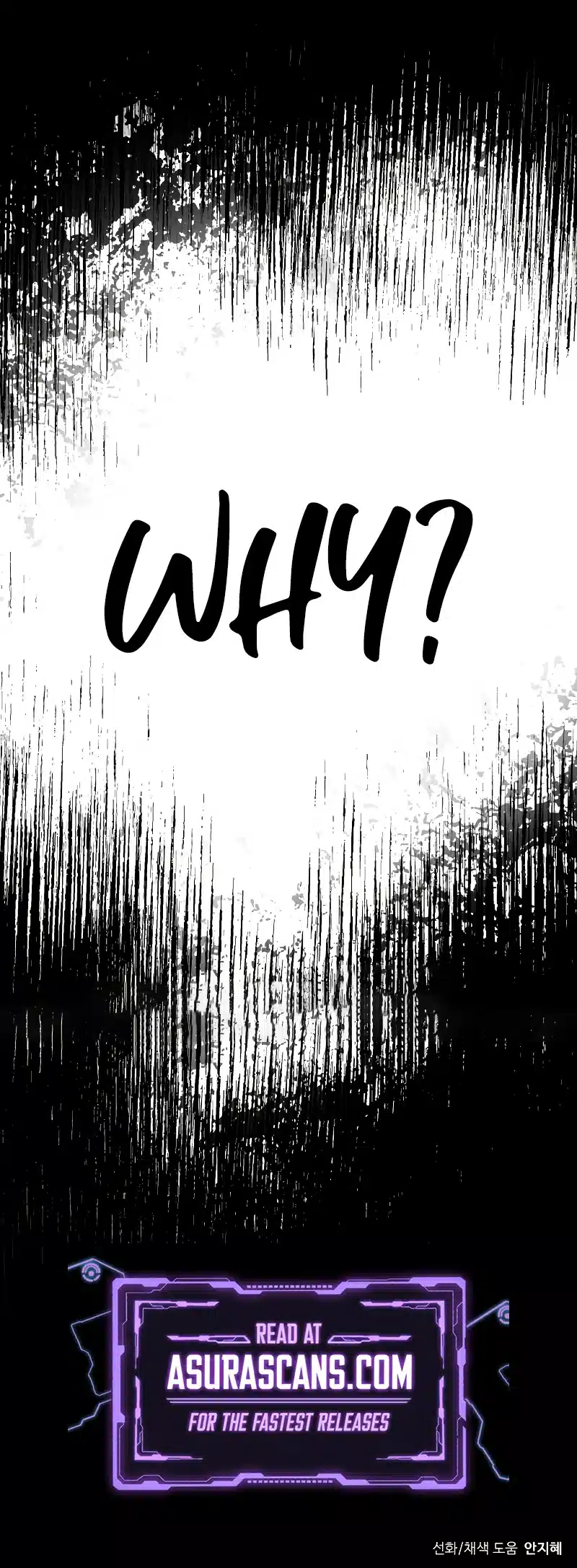 Page 12 of Chapter 21