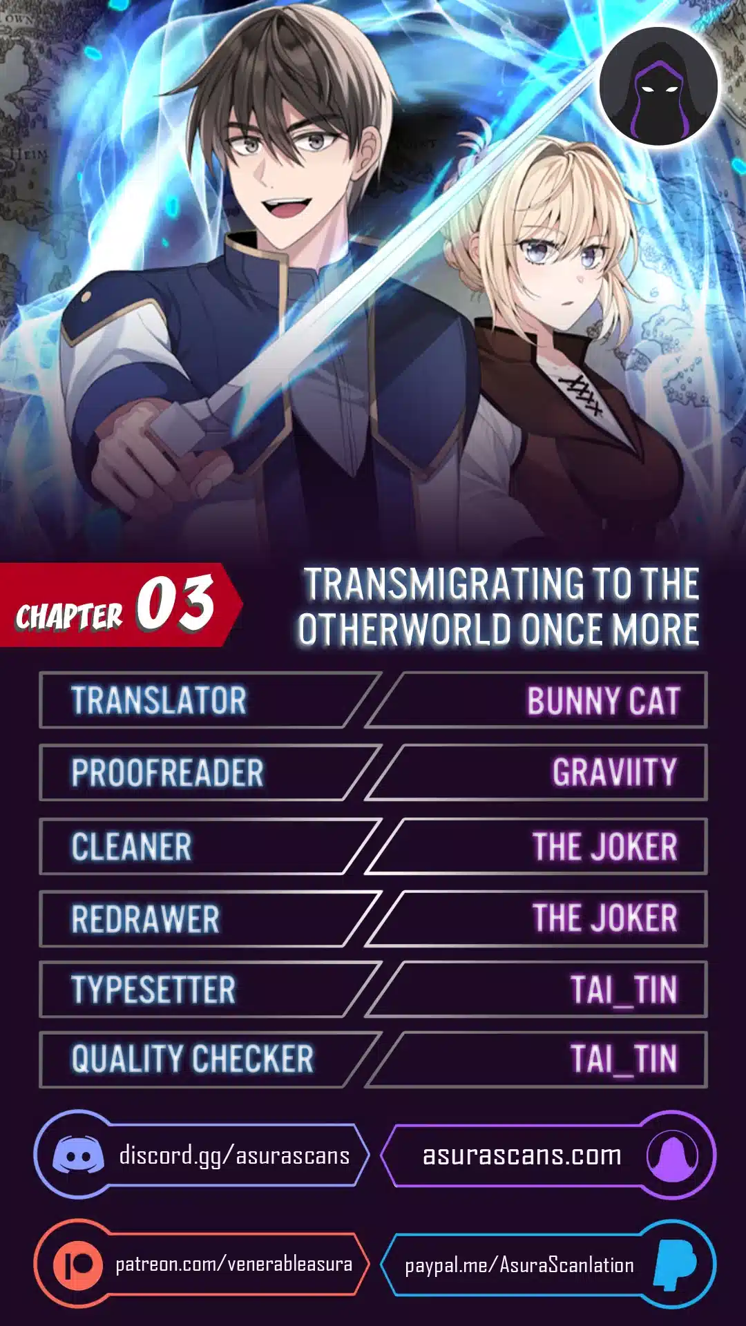 Page 1 of Chapter 3