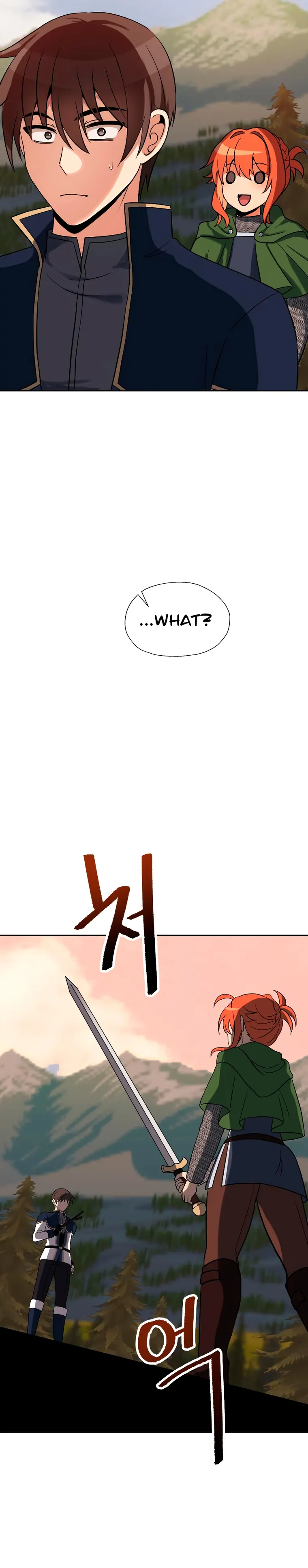 Page 15 of Chapter 42
