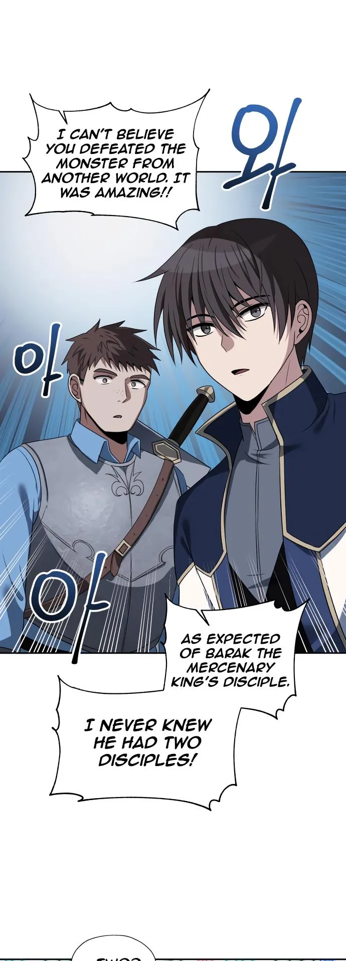 Page 12 of Chapter 51