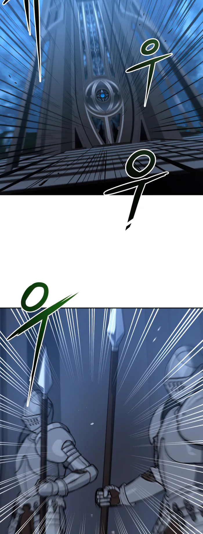 Page 17 of Chapter 53
