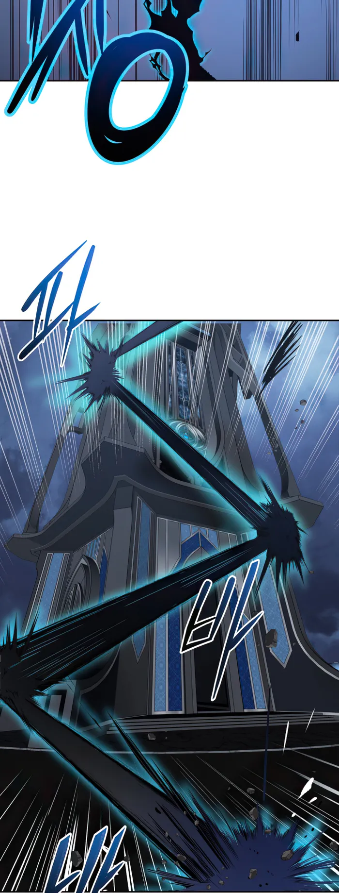 Page 19 of Chapter 53
