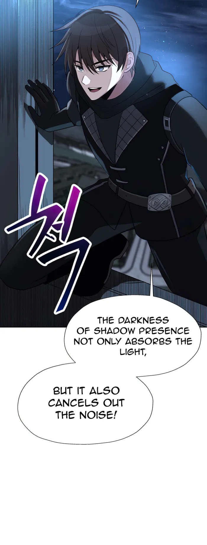 Page 26 of Chapter 53