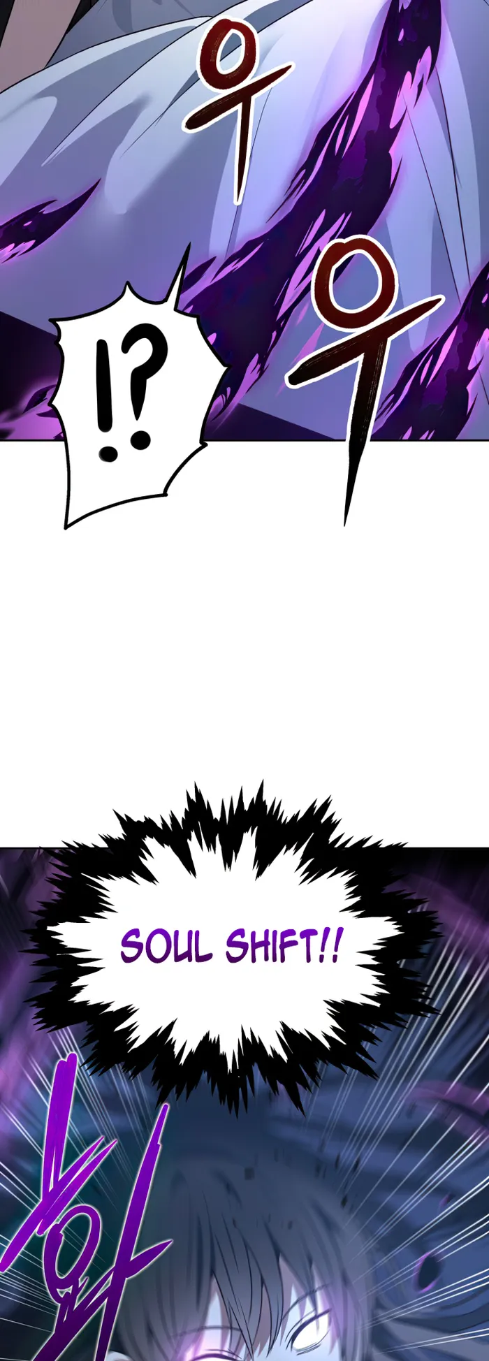 Page 42 of Chapter 53