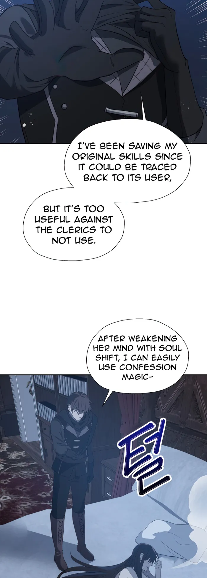 Page 45 of Chapter 53