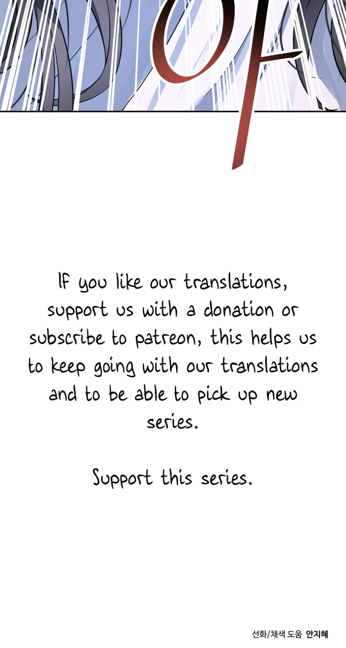 Page 55 of Chapter 53