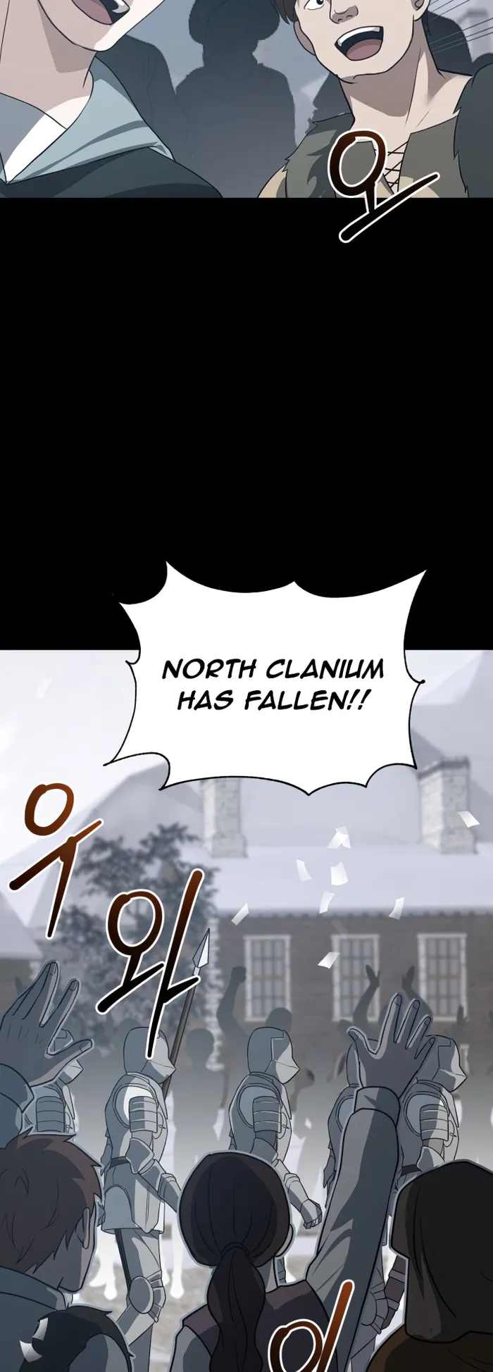 Page 14 of Chapter 54