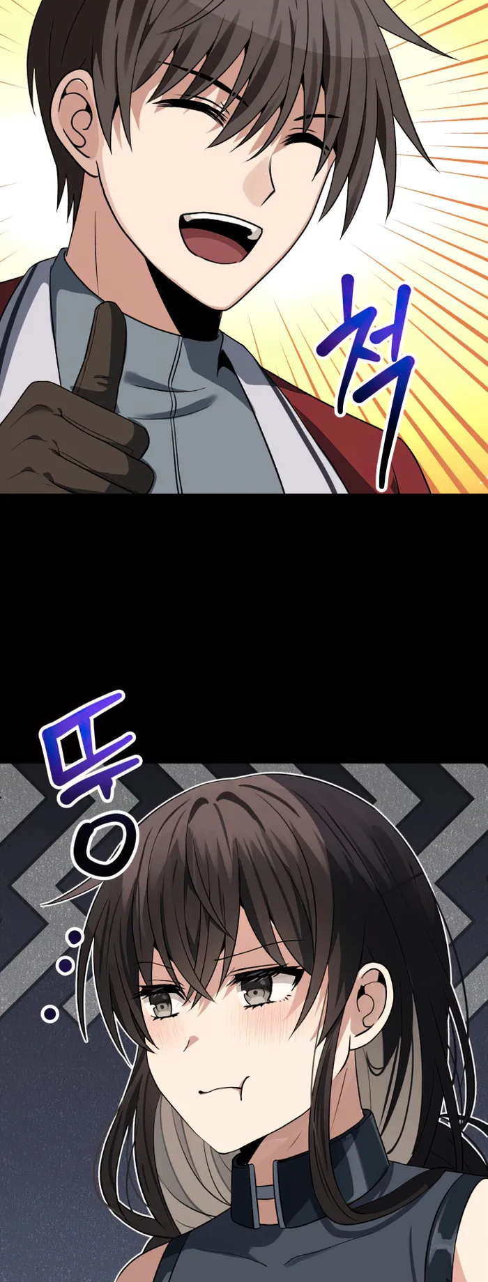 Page 20 of Chapter 54