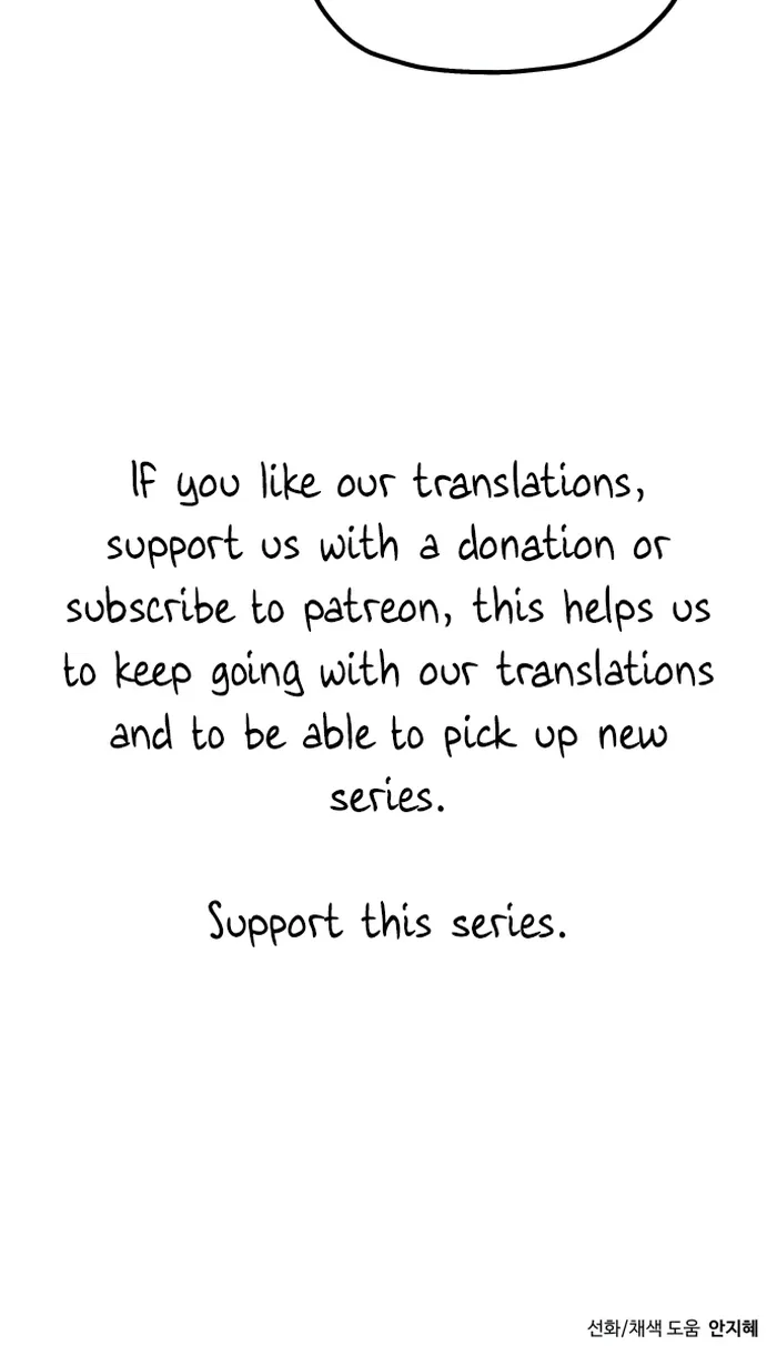 Page 55 of Chapter 54