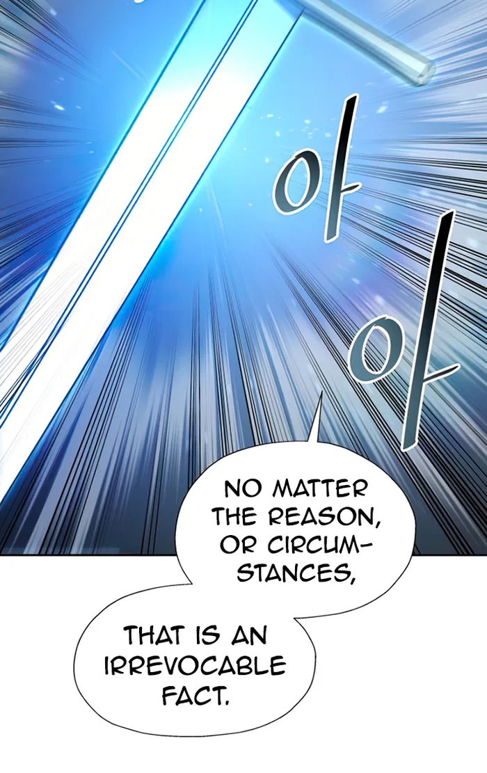 Page 55 of Chapter 55