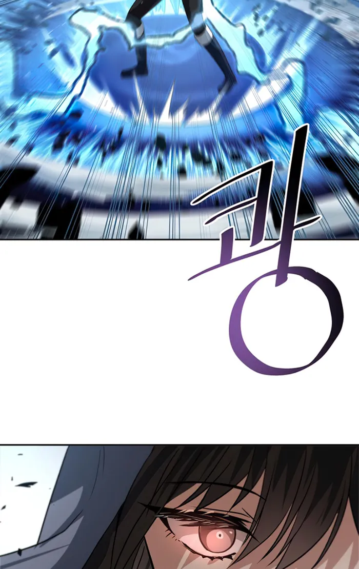 Page 57 of Chapter 55