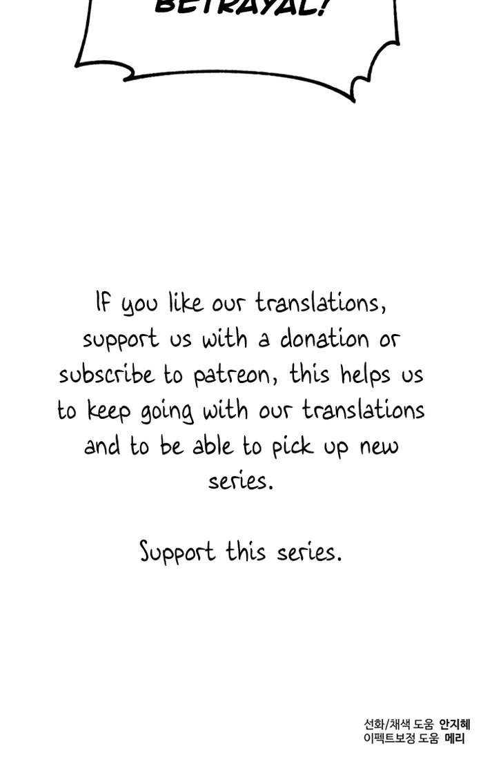 Page 60 of Chapter 55