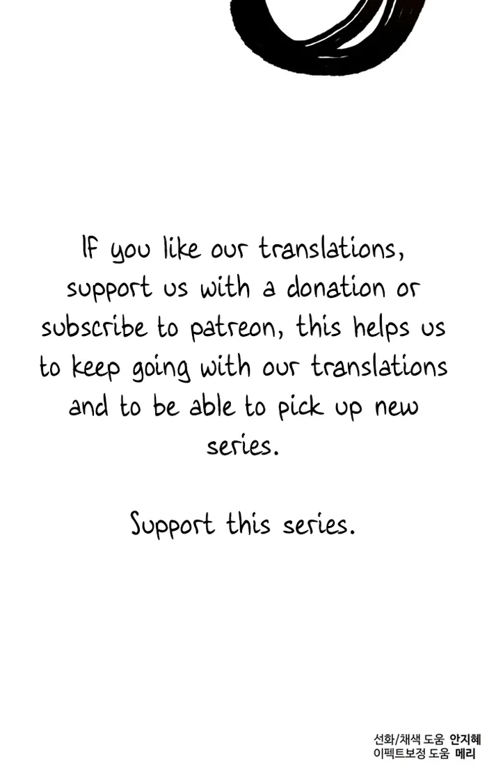 Page 60 of Chapter 56