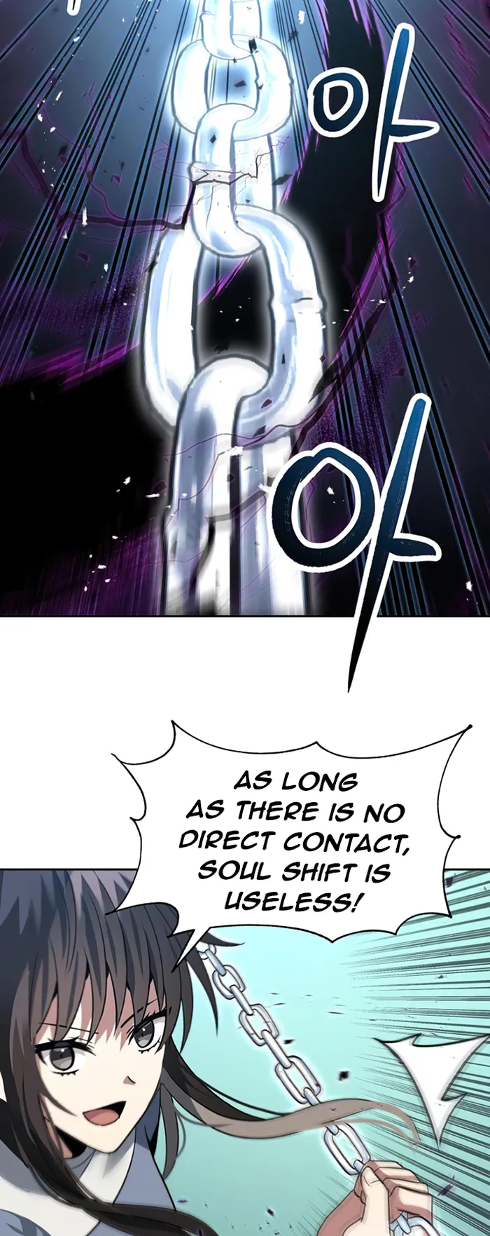 Page 34 of Chapter 57