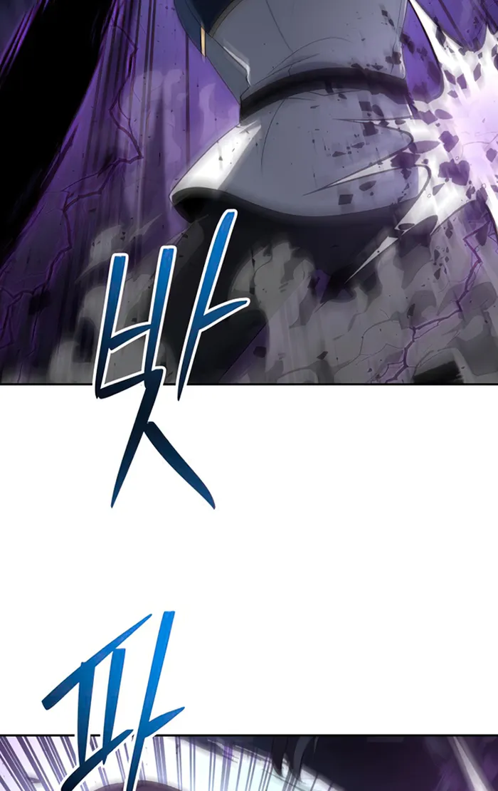Page 47 of Chapter 57