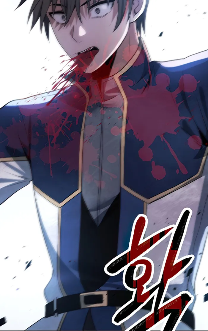 Page 59 of Chapter 57