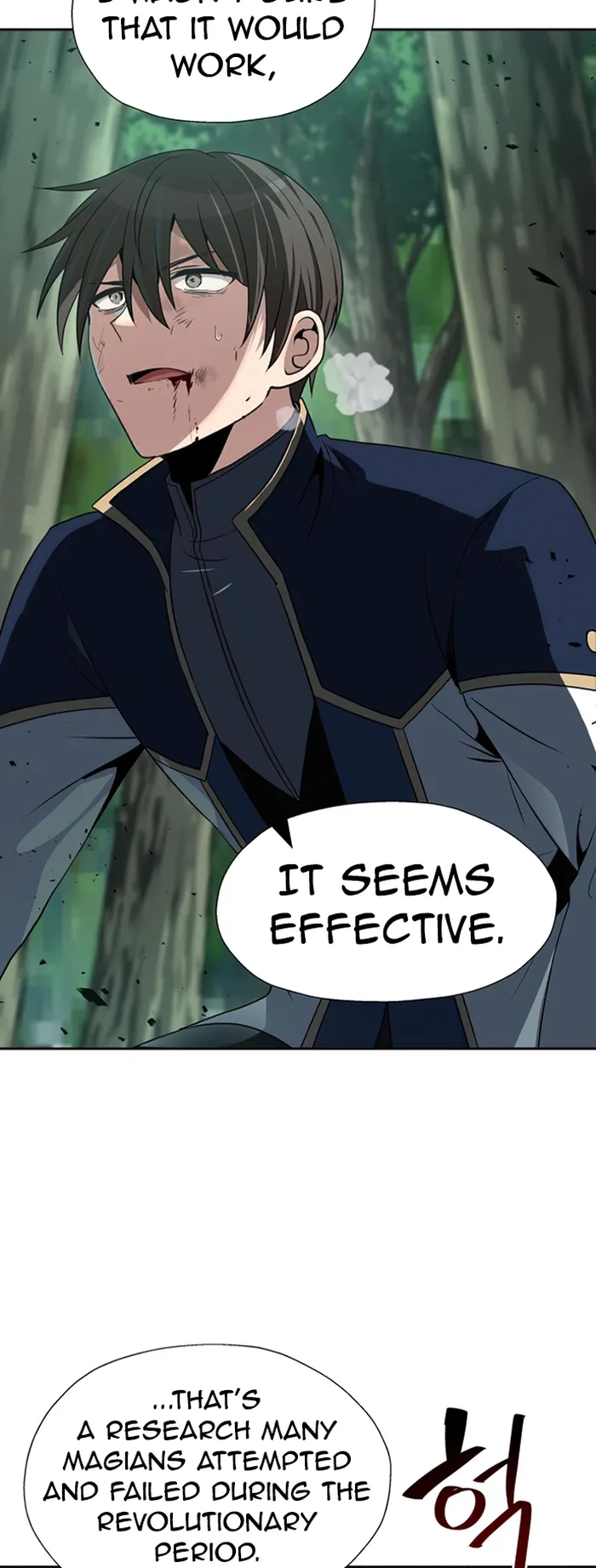 Page 17 of Chapter 58