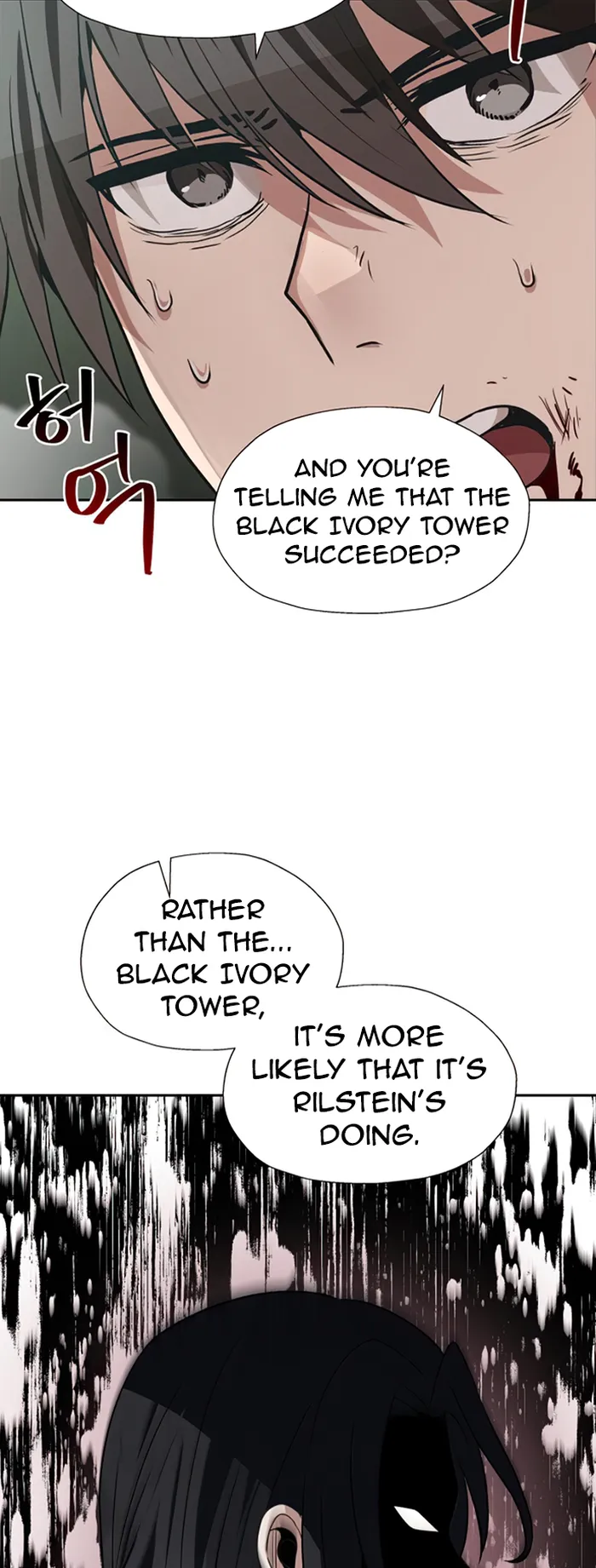 Page 18 of Chapter 58