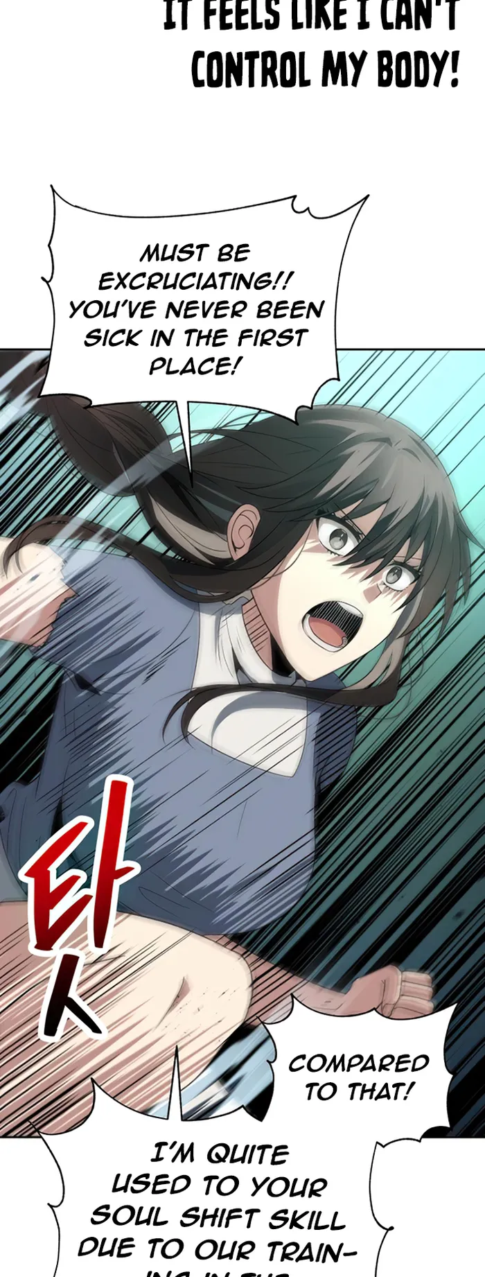 Page 22 of Chapter 58