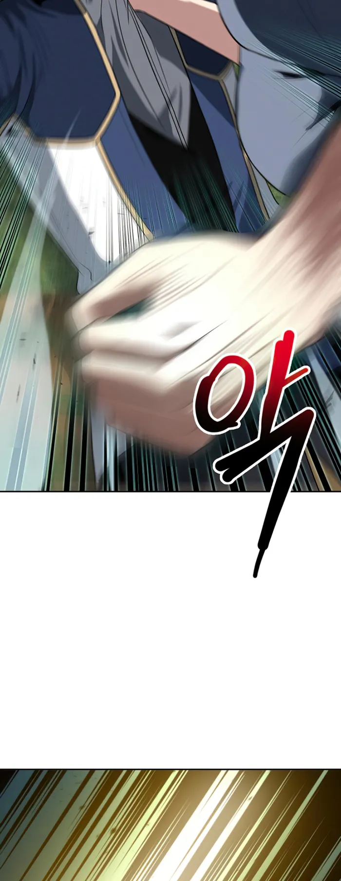Page 34 of Chapter 58