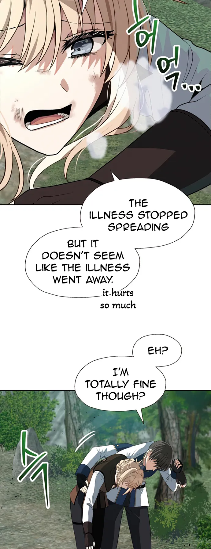 Page 17 of Chapter 59