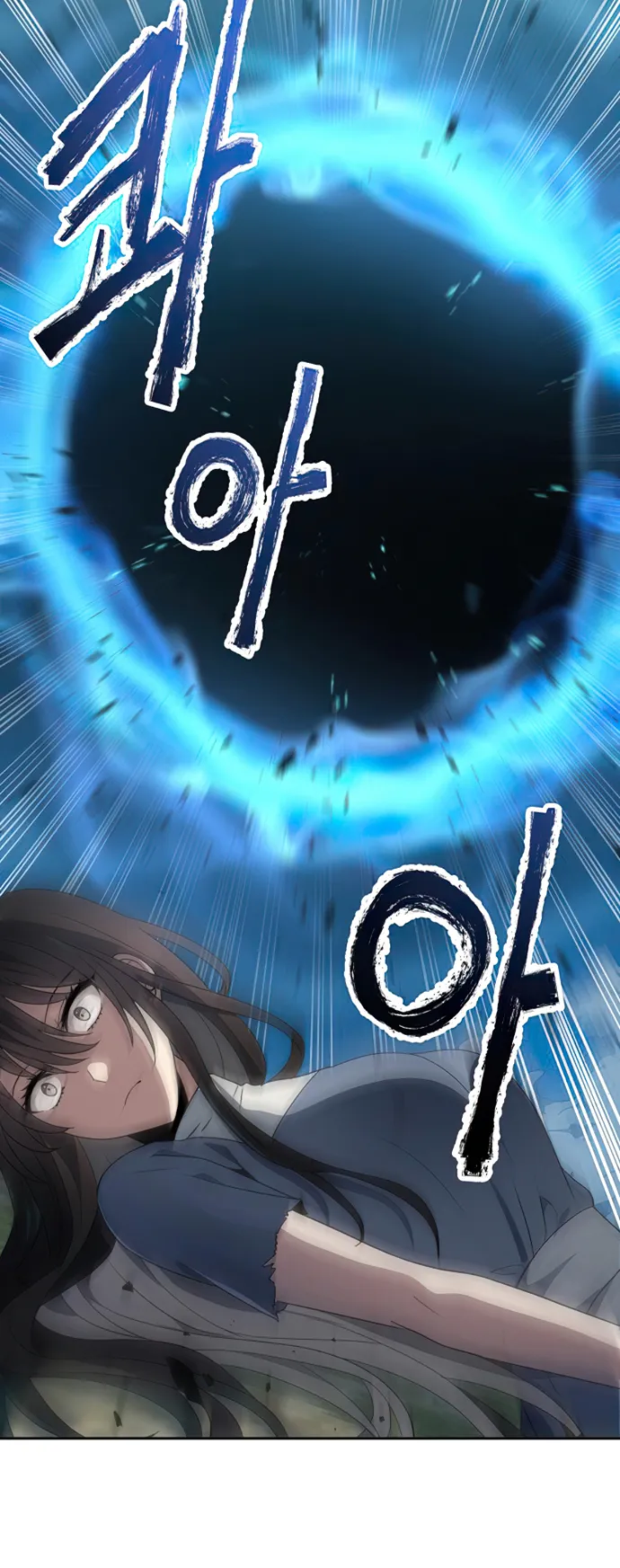 Page 36 of Chapter 59