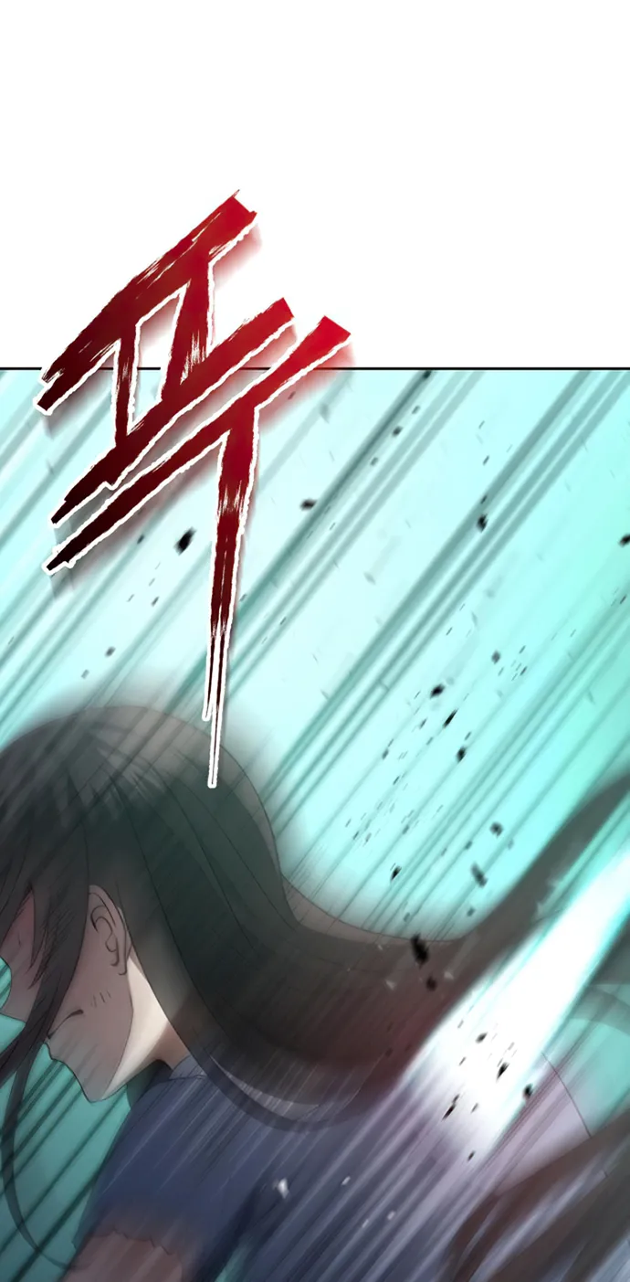 Page 58 of Chapter 59