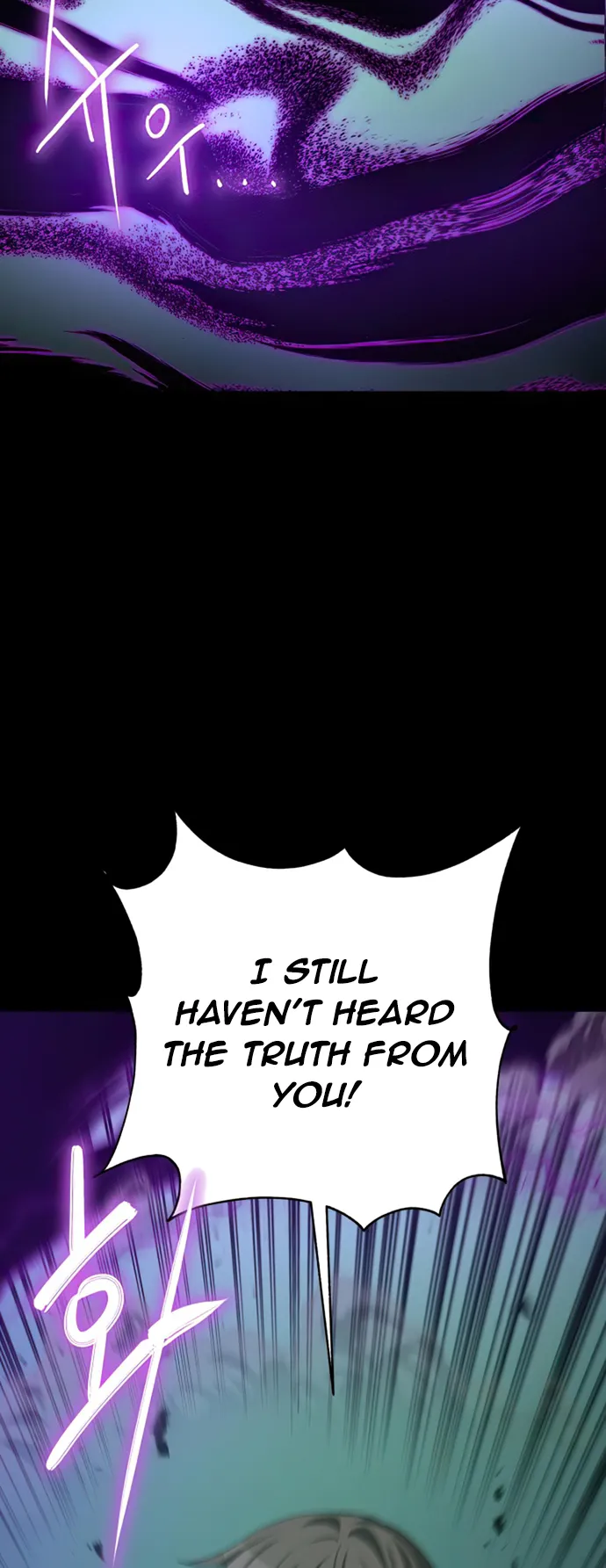 Page 29 of Chapter 60