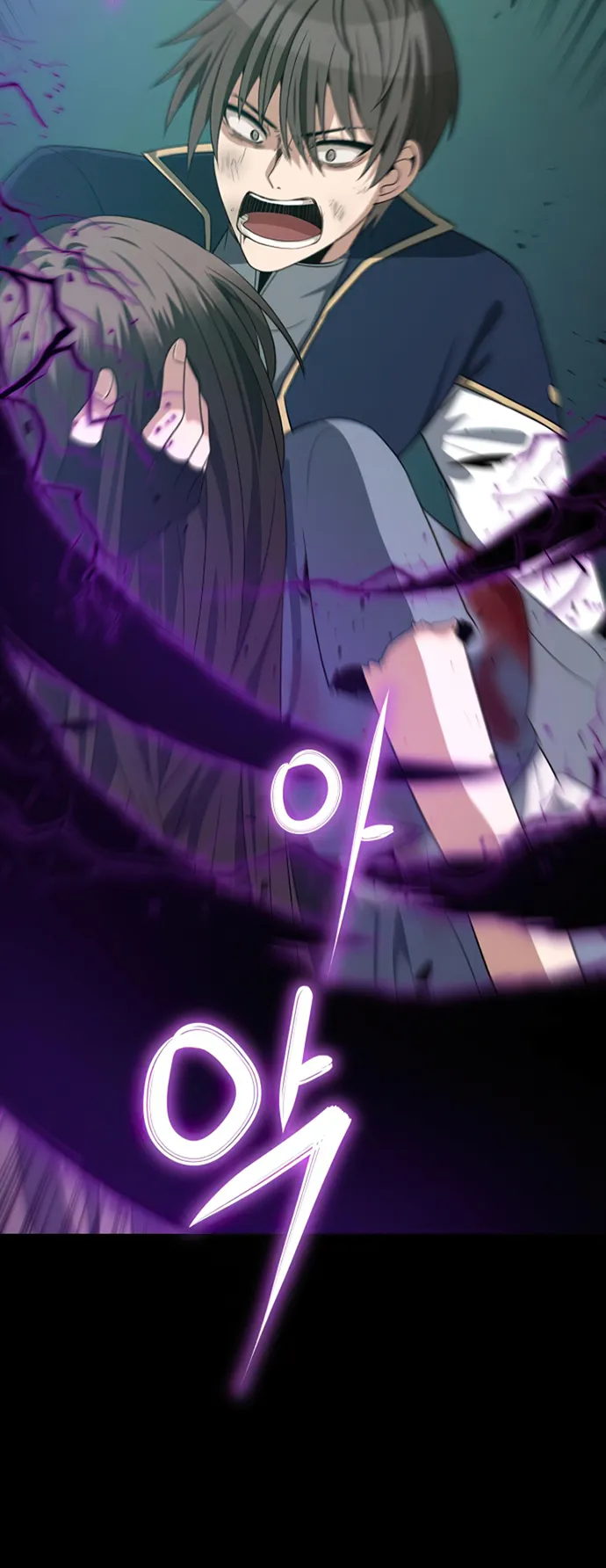 Page 30 of Chapter 60