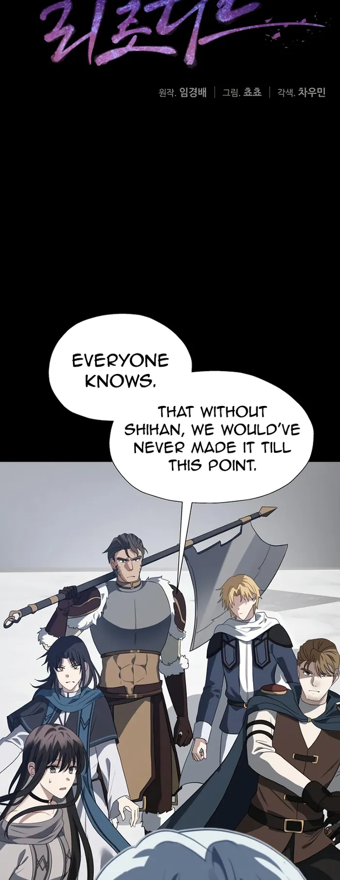 Page 12 of Chapter 62