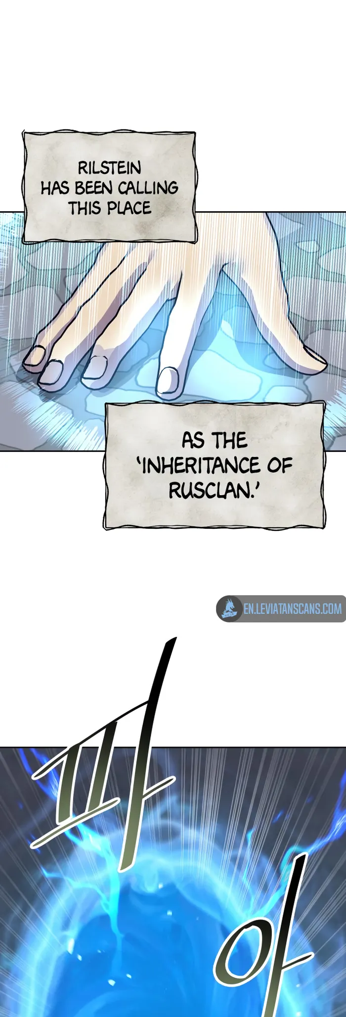 Page 23 of Chapter 64
