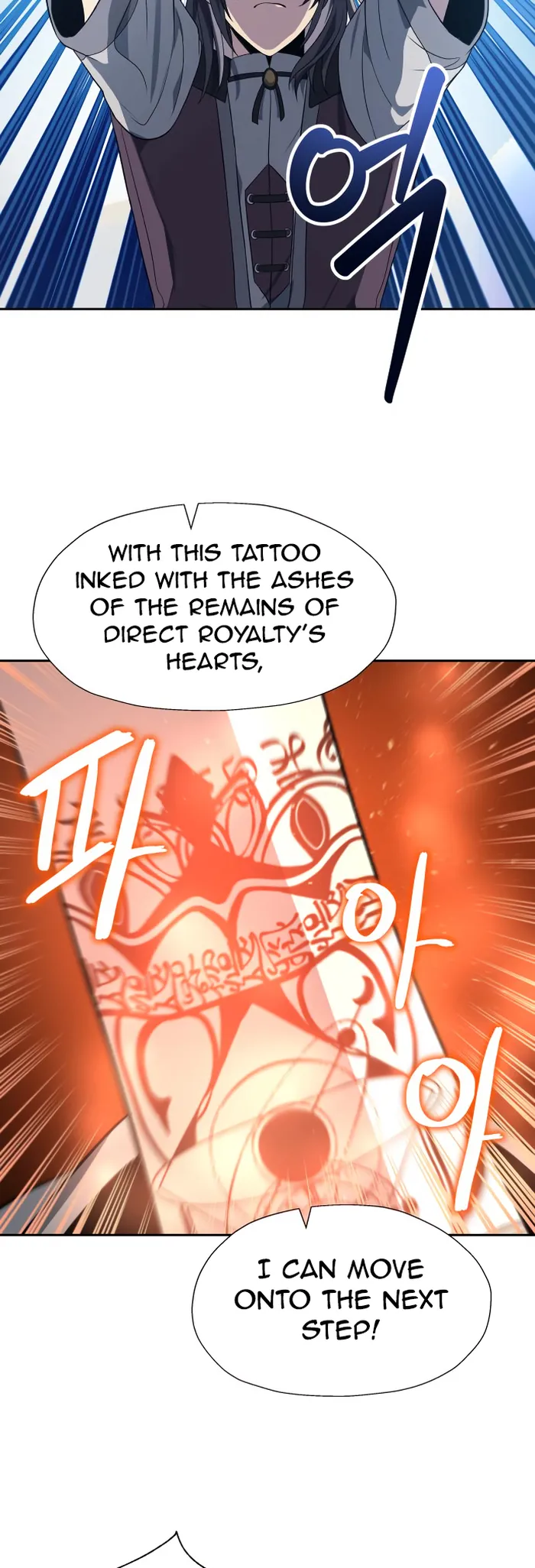 Page 26 of Chapter 64