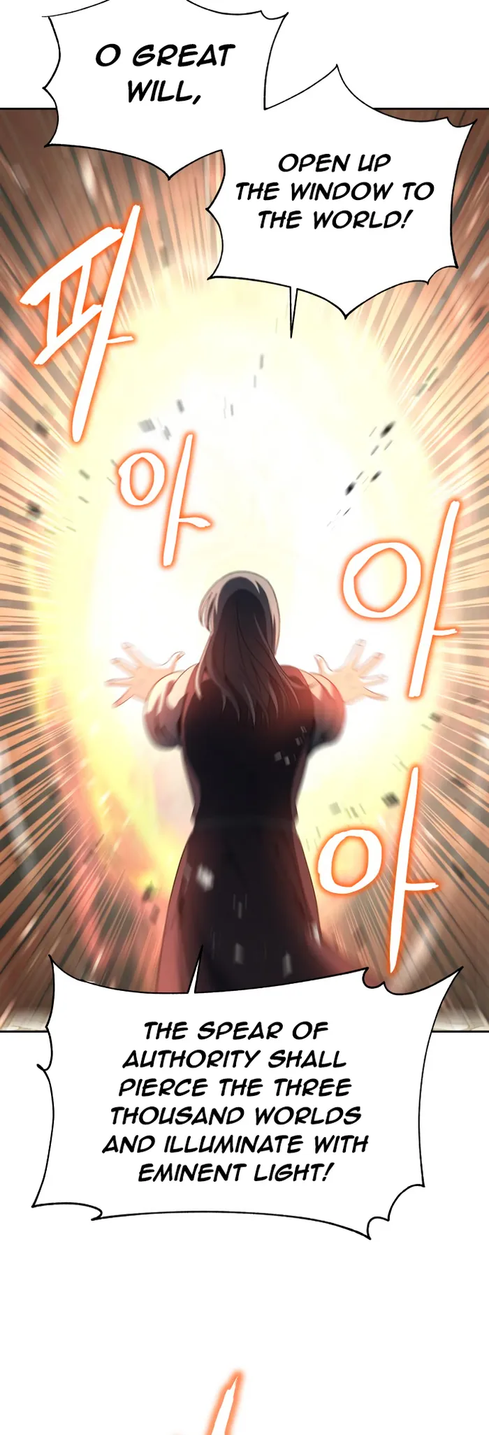 Page 27 of Chapter 64