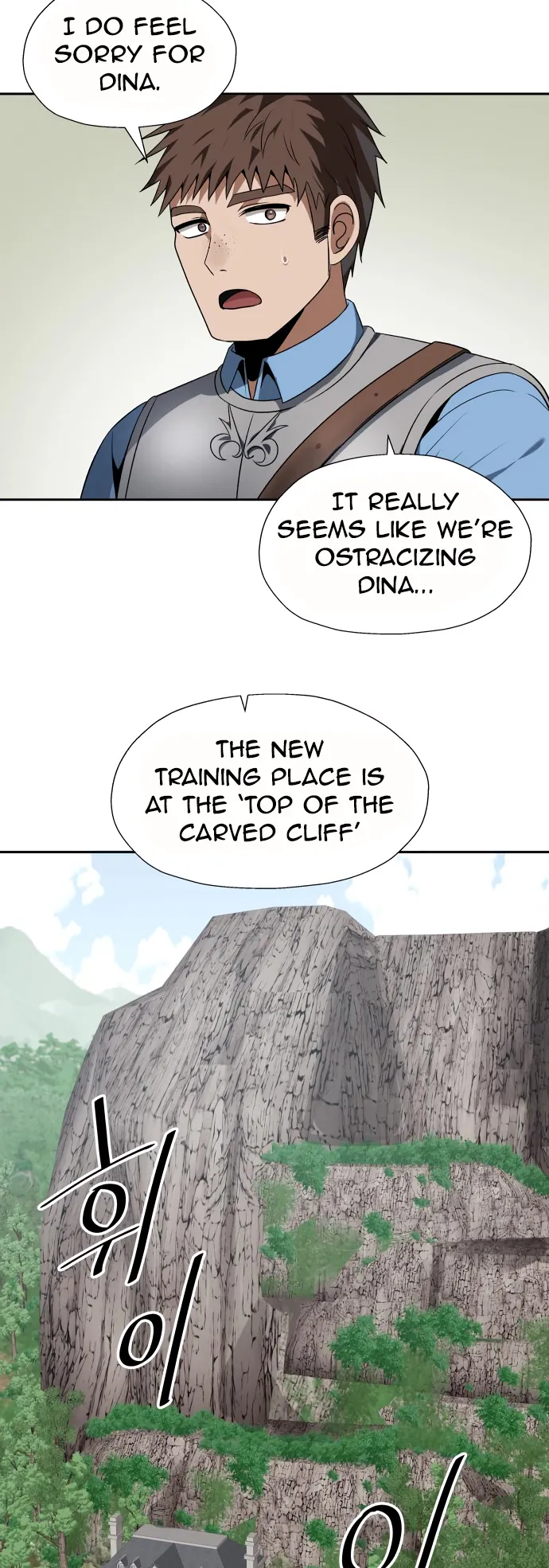 Page 12 of Chapter 65