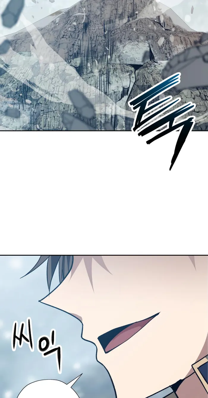 Page 47 of Chapter 66